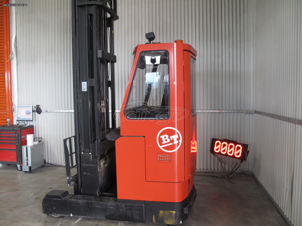 BT 2008 RRC Reflex cold store