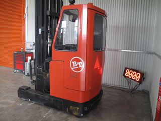 BT 2008 RRC Reflex cold store-thumb-13