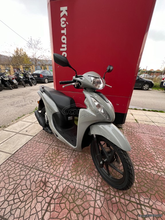 Honda Vision 110 2026