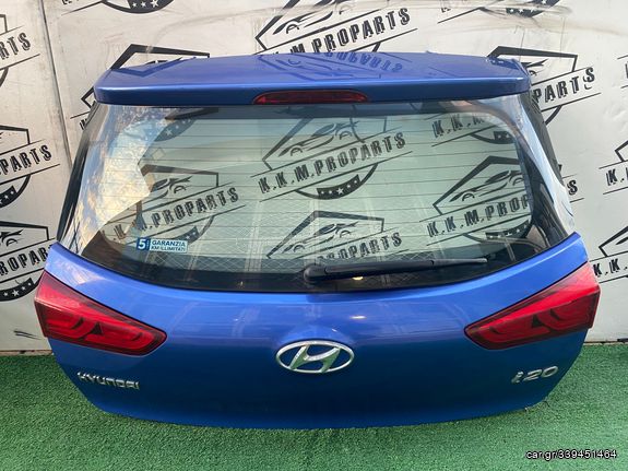 KKM-PROPARTS ΤΖΑΜΟΠΟΡΤΑ HYUNDAI I20 14-18