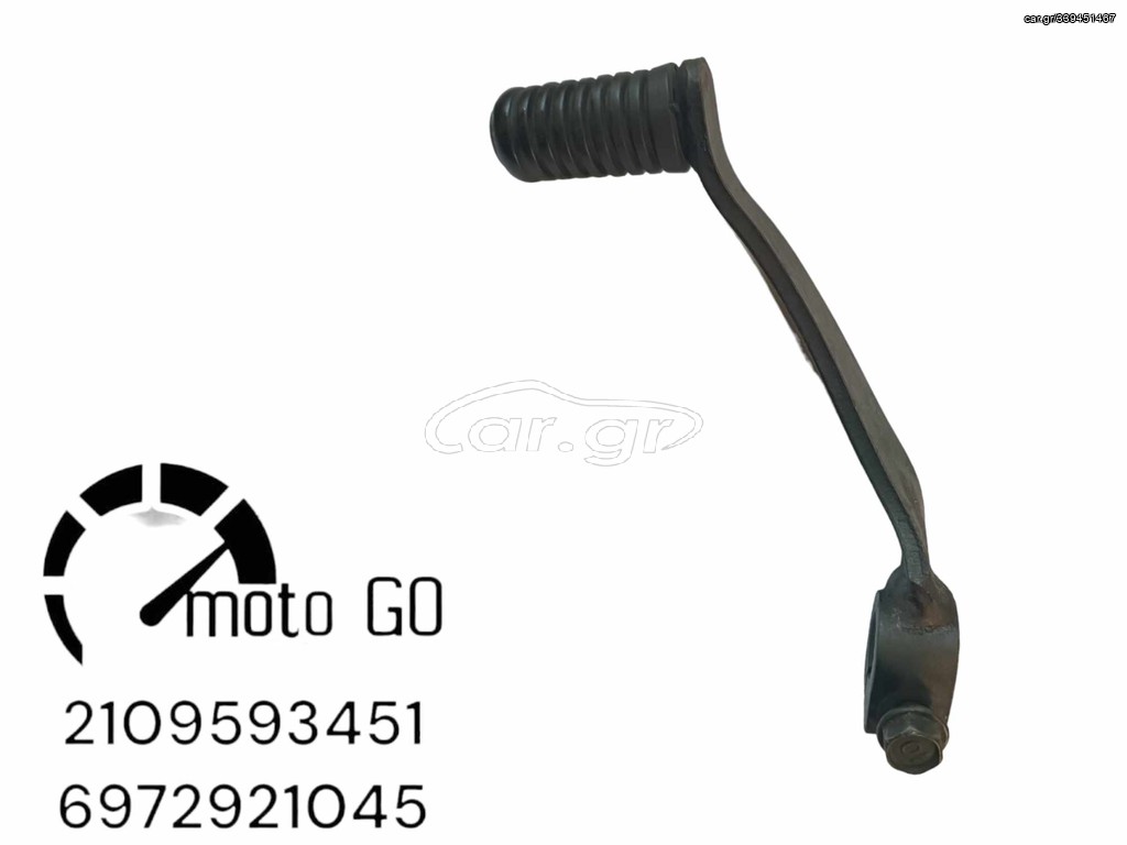 HONDA TRANSALP 650 ΛΕΒΙΕ ΤΑΧΥΤΗΤΩΝ