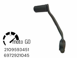 HONDA TRANSALP 650 ΛΕΒΙΕ ΤΑΧΥΤΗΤΩΝ