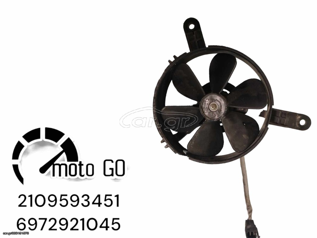 SYM GTS 300 I EVO ΒΕΝΤΙΛΑΤΕΡ