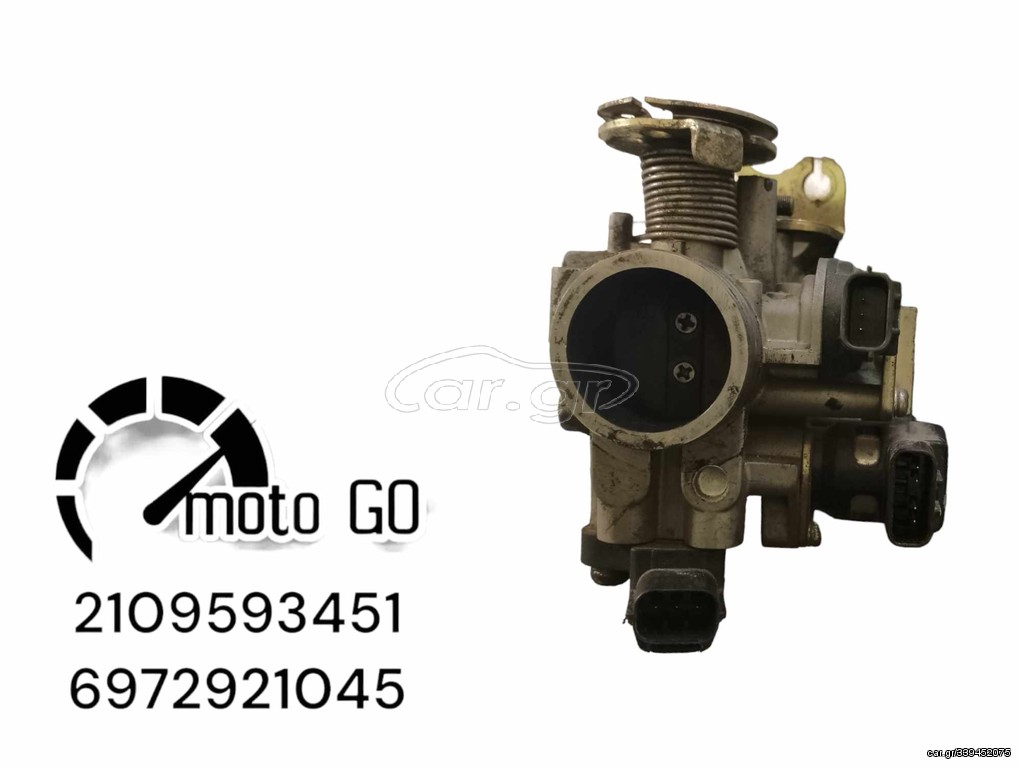 SYM GTS 300I EVO ΣΩΜΑ INJECTION