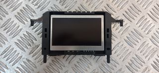 ΟΘΟΝΗ ΕΝΔΕΙΞΕΩΝ FORD B-MAX (2012-) - FIESTA 6B (2013-2017) C1BT-18B955-CF