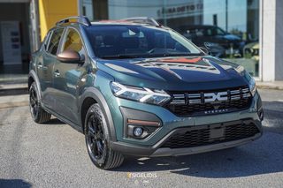 Dacia Sandero 2026 Stepway 1.0 100hp EXTREME LPG-thumb-1
