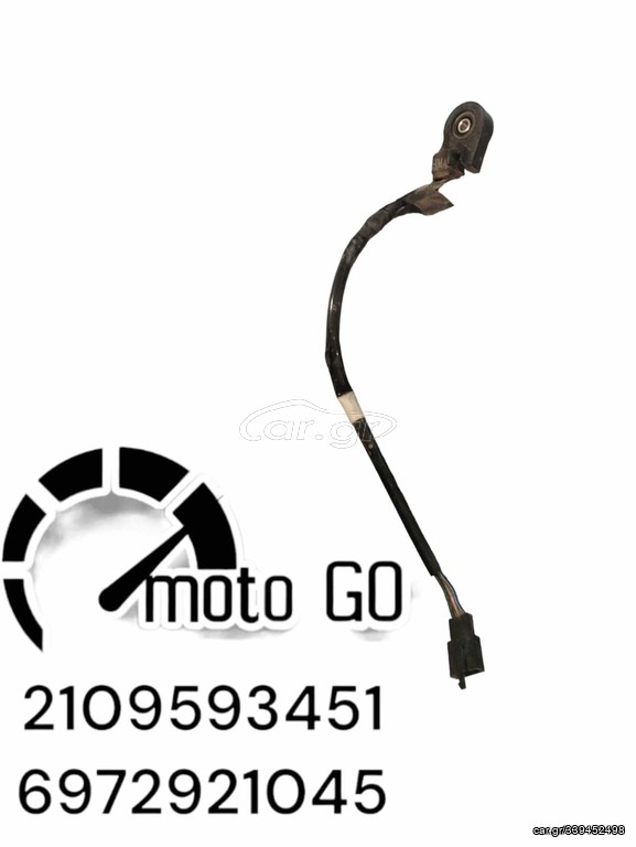 SYM GTS 300 I EVO ΒΑΛΒΙΔΑ ΣΤΑΝΤ
