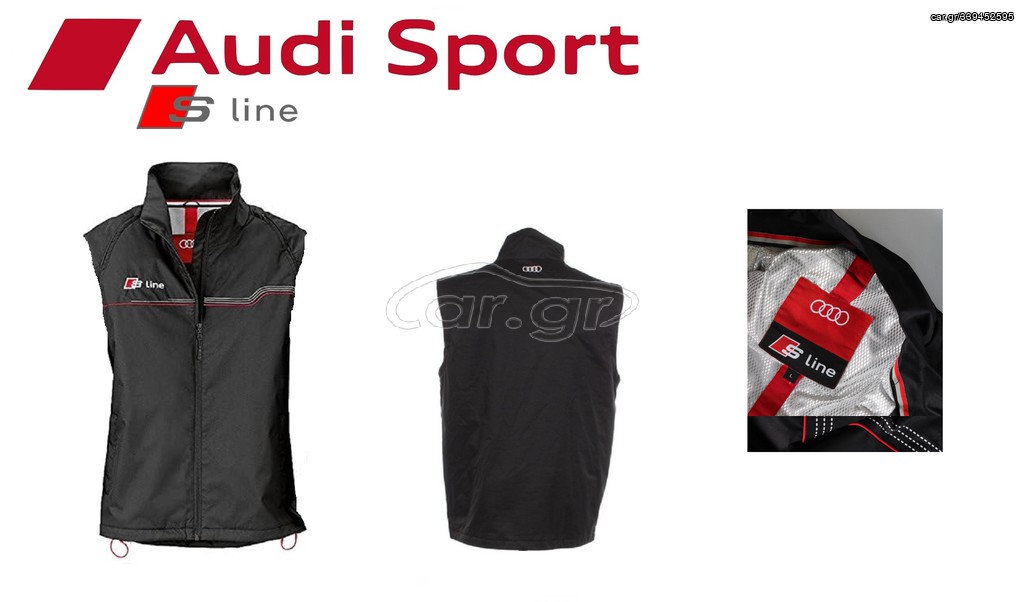 Audi sport jacket (αμανικο)