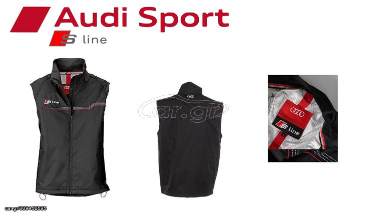 Audi sport jacket (αμανικο)