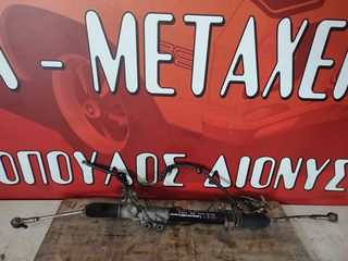 ΚΡΕΜΑΡΓΙΕΡΑ ΥΔΡΑΥΛΙΚΗ ISUZU D-MAX (4JJ1) 3.0 T.D 16V 4X4 2016'-2020' (Z) (ΔΕΞΙΟΤΟΜΟΝΟ)