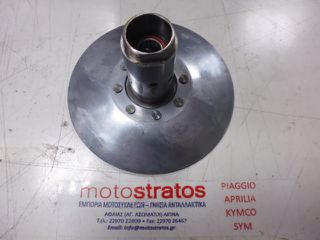 Τροχαλία Φυγοκεντρικού Σταθερή Sym Gts.250 2005-2008 23200-HMA-000
