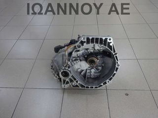 ΣΑΣΜΑΝ 5ΑΡΙ 312B1000 1.3cc TDI 330A1000 1.3cc TDI 24.000ΧΛΜ FIAT PANDA PUNDO 2012 - 2014