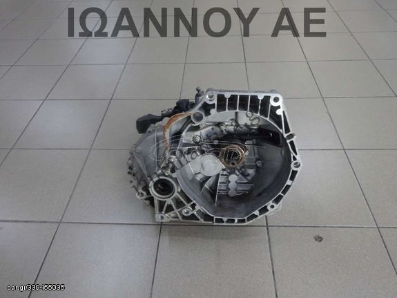 ΣΑΣΜΑΝ 5ΑΡΙ 312B1000 1.3cc TDI 330A1000 1.3cc TDI 24.000ΧΛΜ FIAT PANDA PUNDO 2012 - 2014