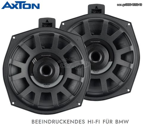 Axton ATS-BSUB4 - 20cm subwoofer Under-seat Bass for BMW -MINI