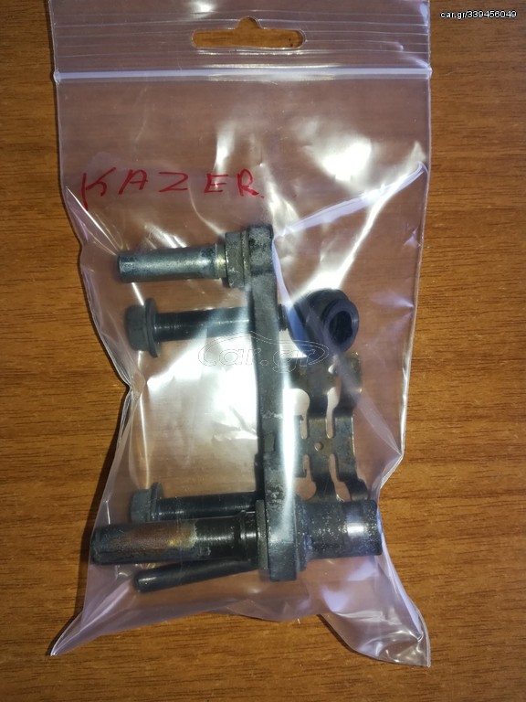 KAWASAKI KAZE R Βάση Δαγκάνας Εμπρός Γνήσια 