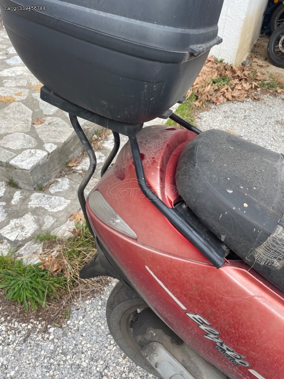 Σχαρα γνησια peugeot elyseo elystar.