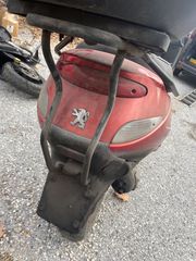 Σχαρα γνησια peugeot elyseo elystar.-thumb-2