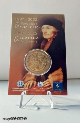 Coin card Erasmus