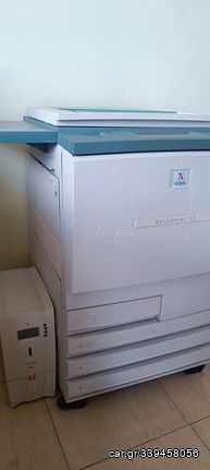 XEROX DC 12