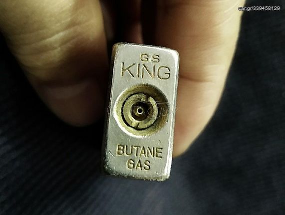 Vintage King GS Butane Gas Slim Lighter Japan