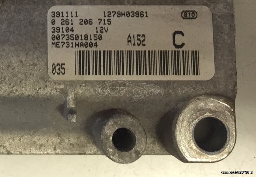 ALFA ROMEO 147 1.6  BOSCH 0261206715