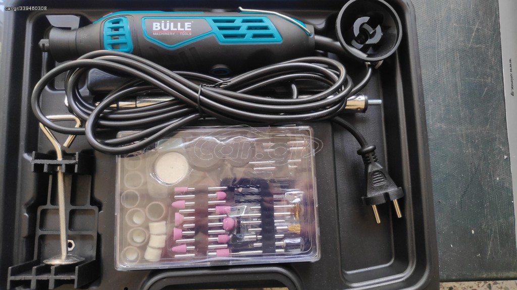 Περιστροφικό  Πολυεργαλείο  BULLE