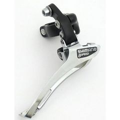 Εμπρόσθιο Σασμάν Shimano FD-R440AL 2X8 Flat Bar