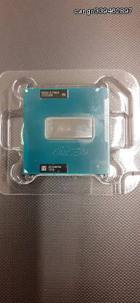 Car.gr - Intel Core i7-3630QM Processor 6M Cache, up to 3.40 GHz mobile ...