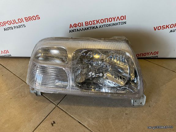 Suzuki Grand Vitara ΦΑΝΑΡΙ ΕΜΠΡΟΣ ΔΕΞΙΑ 99-2005 ΚΑΙΝΟΥΡΓΙΟ TYC ΗΛΕΚΤΡΙΚΟ