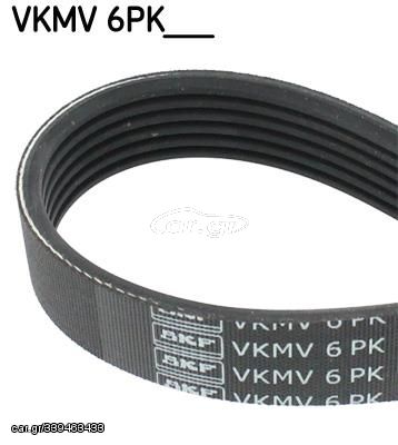 Ιμάντας poly-V SKF VKMV 6PK1530