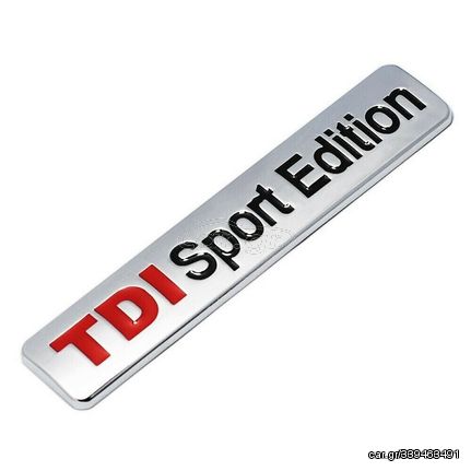 Αυτοκόλλητο Σήμα Αλουμινίου TDI Sport Edition για Πορτμπαγκάζ Αυτοκινήτου σε Ασημί Χρώμα