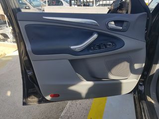 Χερούλια Εσωτερικά Ford S-Max '08 Προσφορά