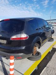 Ουρανός Ford S-Max '08 Προσφορά-thumb-1