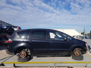 Φινιστρίνια Ford S-Max '08 Προσφορά