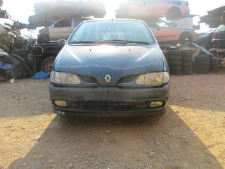 Δοχείο Νερού Υαλοκαθαριστήρων Renault Scenic '00 Προσφορά