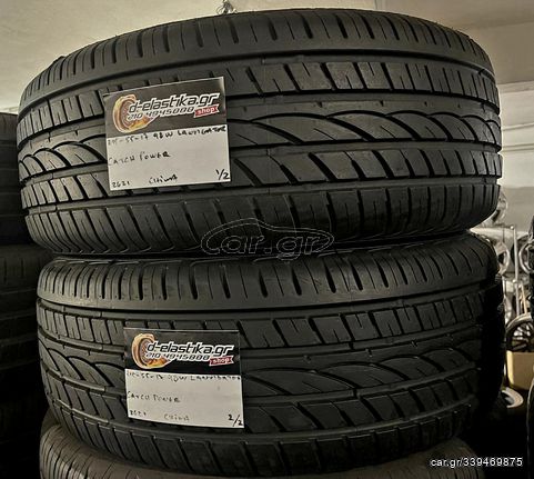 215/55R17 Lanvigator DOT2621