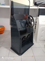 ΚΟΝΣΟΛΑ ΣΚΑΦΟΥΣ ΤΙΜΟΝΙΕΡΑ 70X40 X 145 -2026-thumb-9