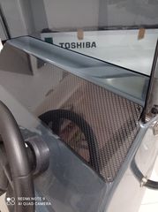 ΚΟΝΣΟΛΑ ΣΚΑΦΟΥΣ ΤΙΜΟΝΙΕΡΑ 70X40 X 145 -2026-thumb-13