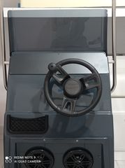 ΚΟΝΣΟΛΑ ΣΚΑΦΟΥΣ ΤΙΜΟΝΙΕΡΑ 70X40 X 145 -2026-thumb-16