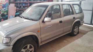 MΕΣΑΙΟ ΚΑΖΑΝΑΚΙ KIA SPORTAGE LONG 2000CC-thumb-1