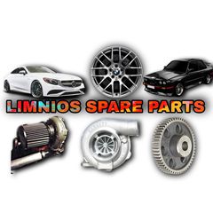 ΝΤΙΖΕΣ ΤΑΧΥΤΗΤΩΝ ΛΕΒΙΕΣ VW CADDY 1400-thumb-2