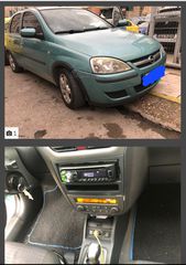 Opel Corsa '04 1400