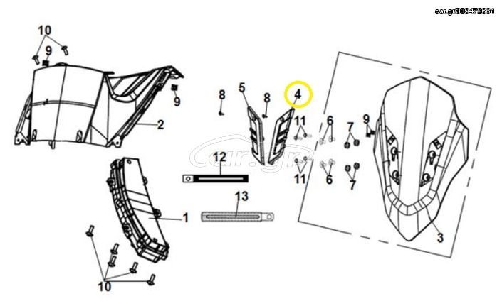 Γαρνιτούρα Μπαμπρίζ Αριστερή Sym Jet-x 125 Lc Abs E5 67102-XM3-000