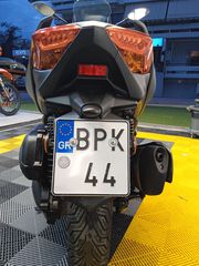Yamaha XMAX 300 2023-thumb-8