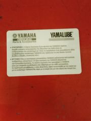 Yamaha XMAX 300 2023-thumb-25