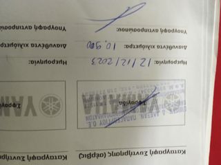 Yamaha XMAX 300 2023-thumb-30