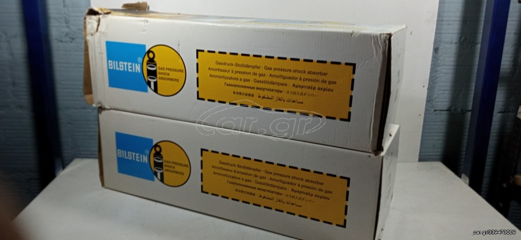 ΑΜΟΡΤΙΣΕΡ ΕΜΠΡΟΣΘΙΟ ΔΕΞΙΟ ΑΡΙΣΤΕΡΟ ΧΑΜΗΛΩΜΑΤΟΣ MERCEDES C (CL203), C T-MODEL (S203), C (W203), CLC (CL203), CLK (A209), CLK (C209) 1.6-6.2 05.00-06.11 VE3-5345 35-053453