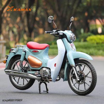 Kamax 2025 Super cub pro 125 efi abs new