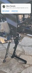 Διπλό Σταν για V-Strom 650-thumb-3