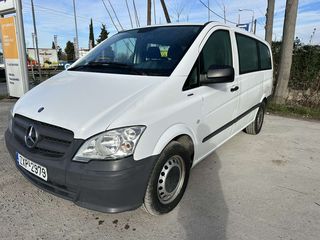 Mercedes-Benz Vito '15